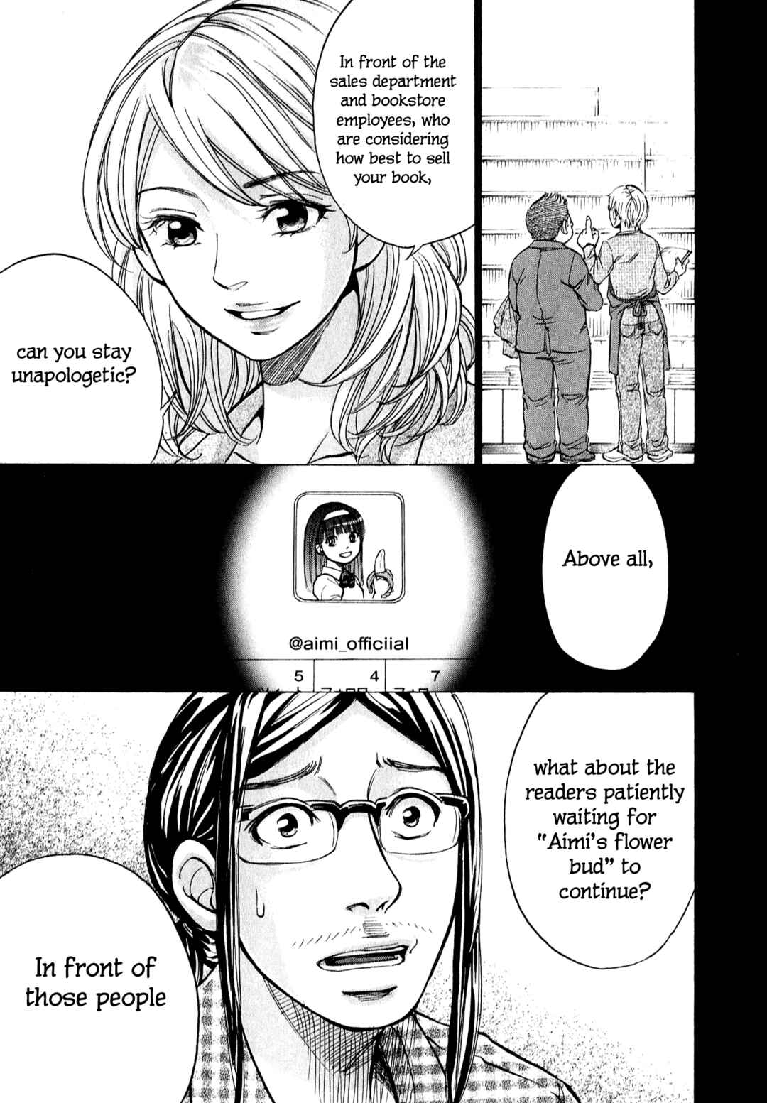 Page 19 Chapter 60 W x Y