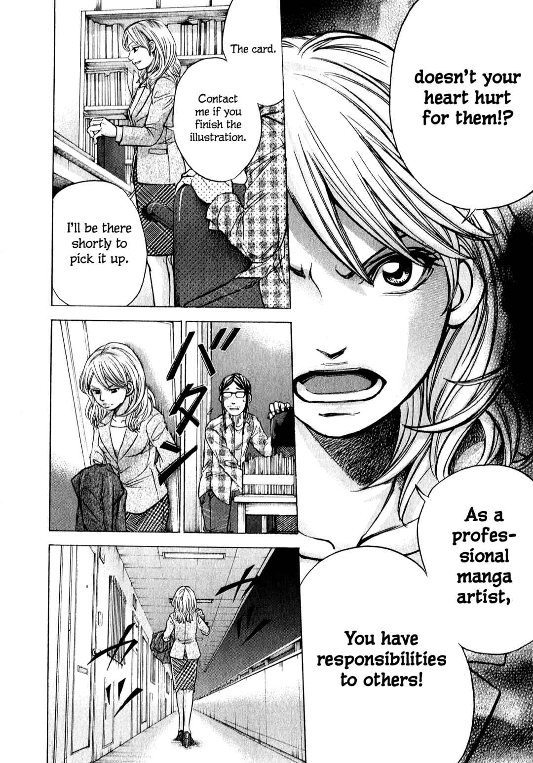 Page 20 Chapter 60 W x Y