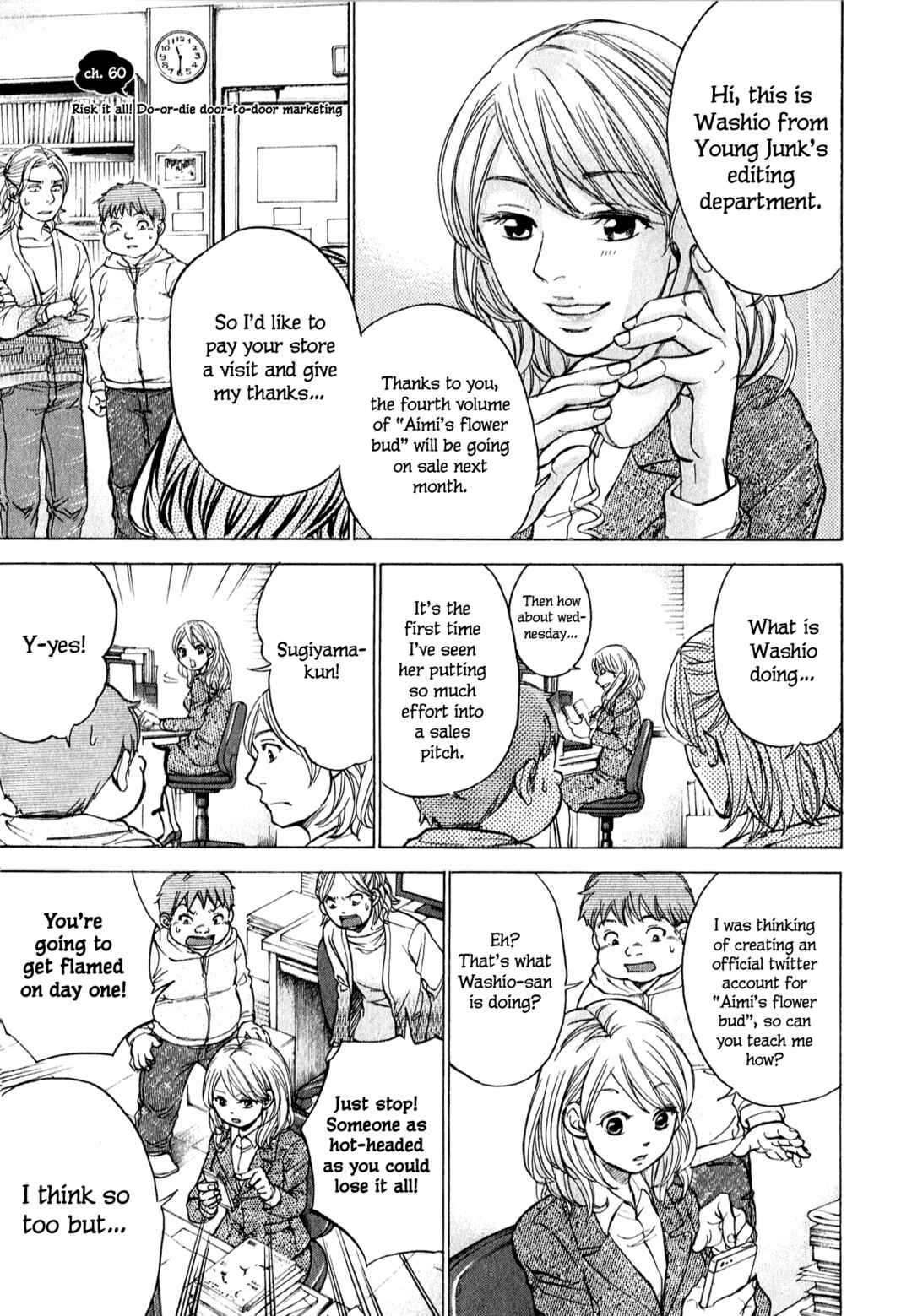 Page 4 Chapter 60 W x Y