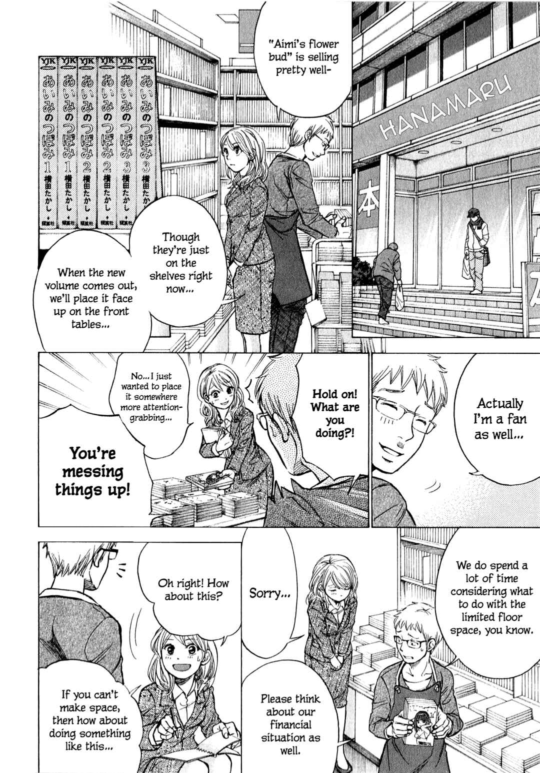 Page 7 Chapter 60 W x Y