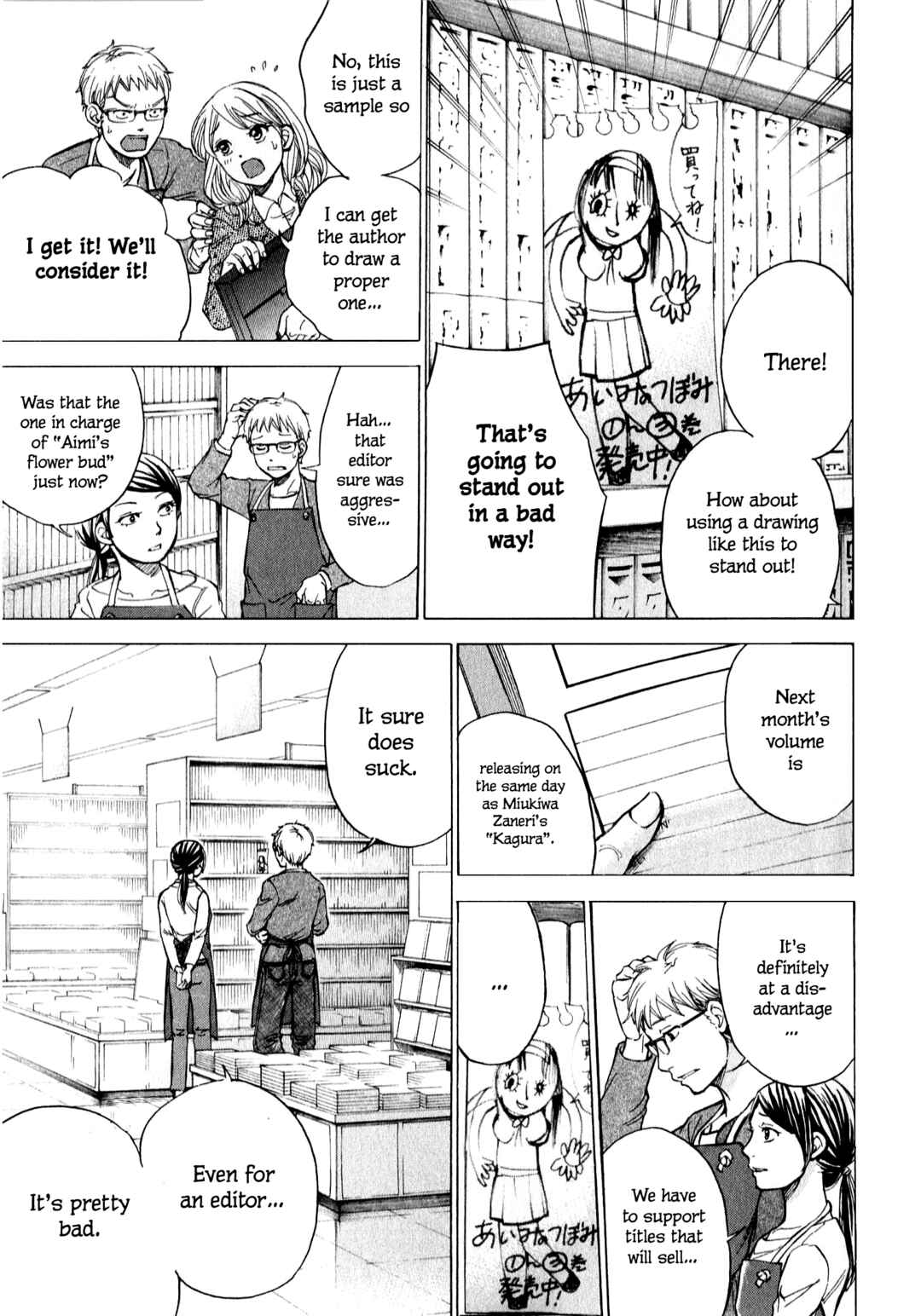 Page 8 Chapter 60 W x Y