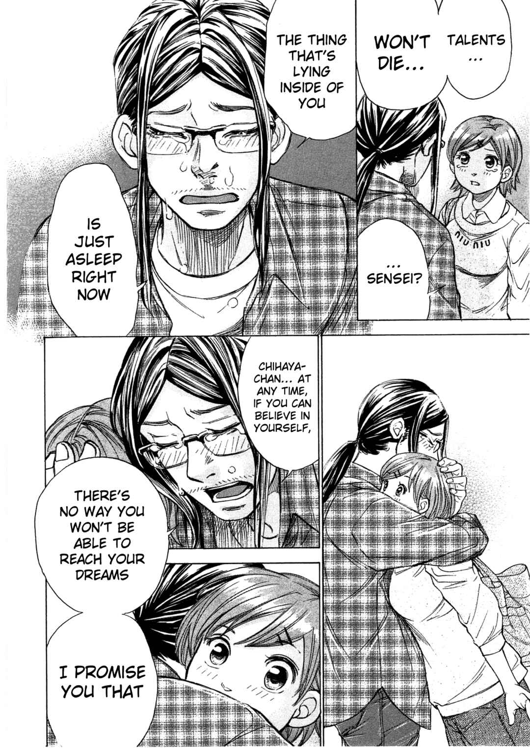 Page 15 Chapter 41 W x Y