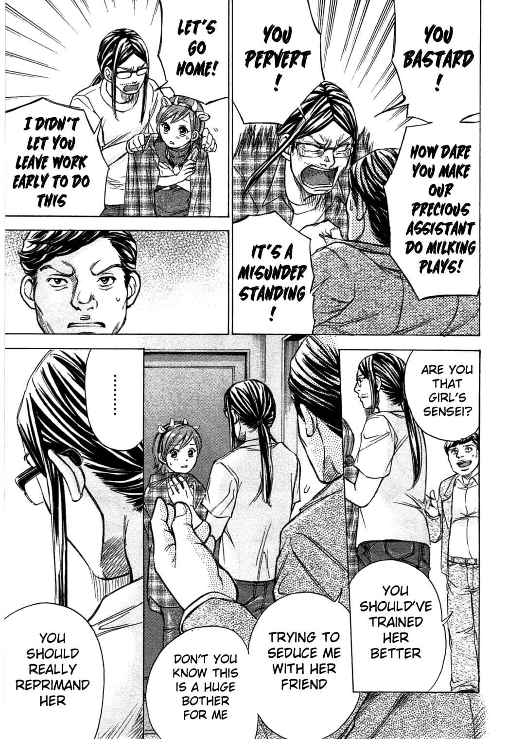 Page 4 Chapter 41 W x Y