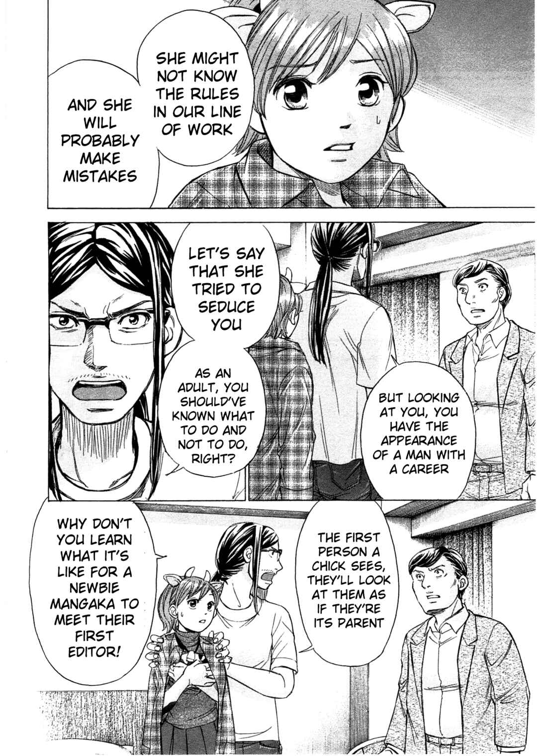 Page 5 Chapter 41 W x Y