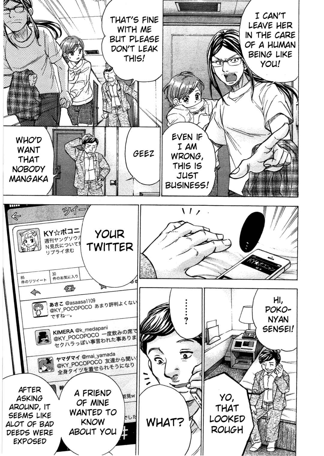 Page 6 Chapter 41 W x Y