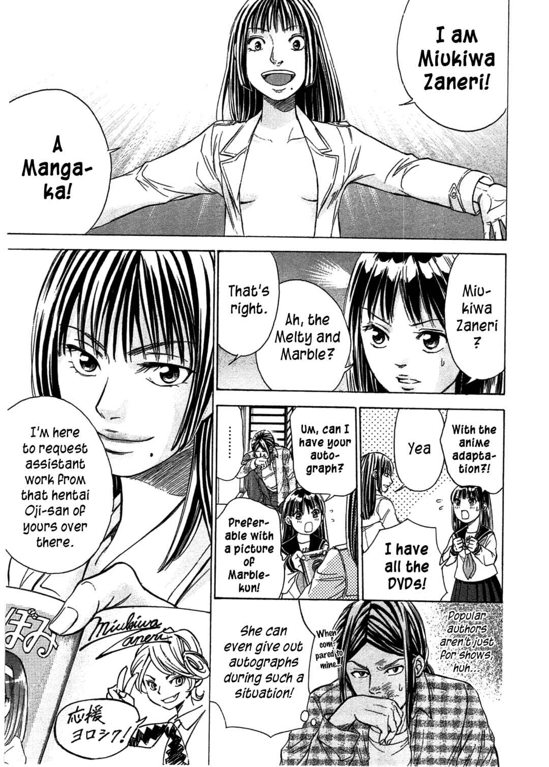 Page 10 Chapter 46 W x Y