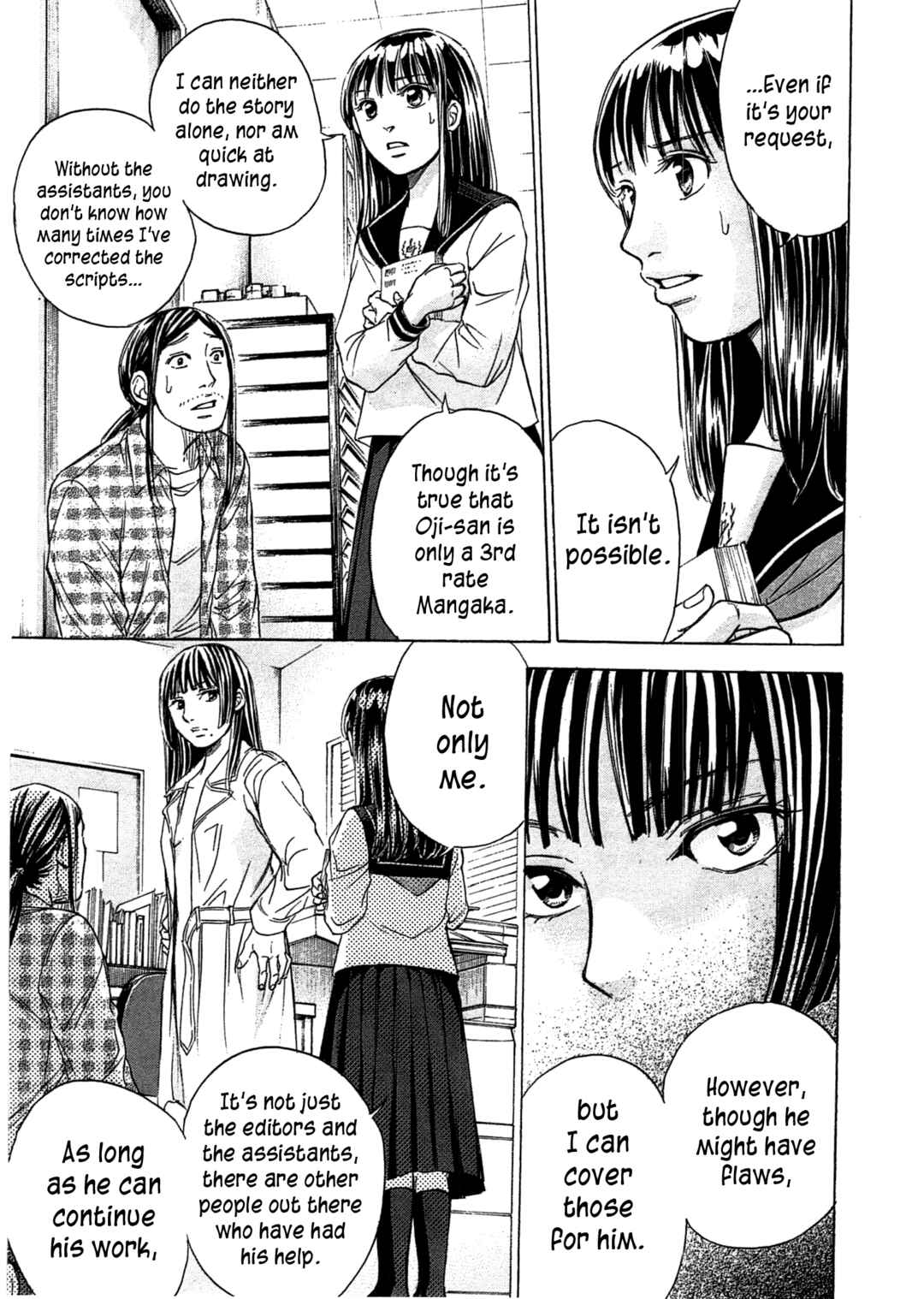 Page 12 Chapter 46 W x Y