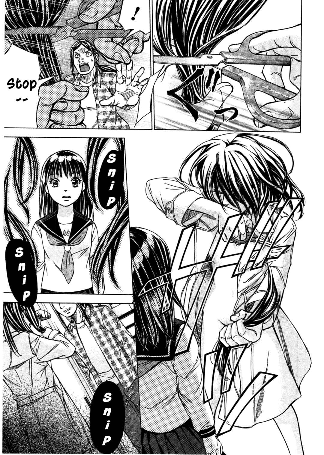 Page 14 Chapter 46 W x Y
