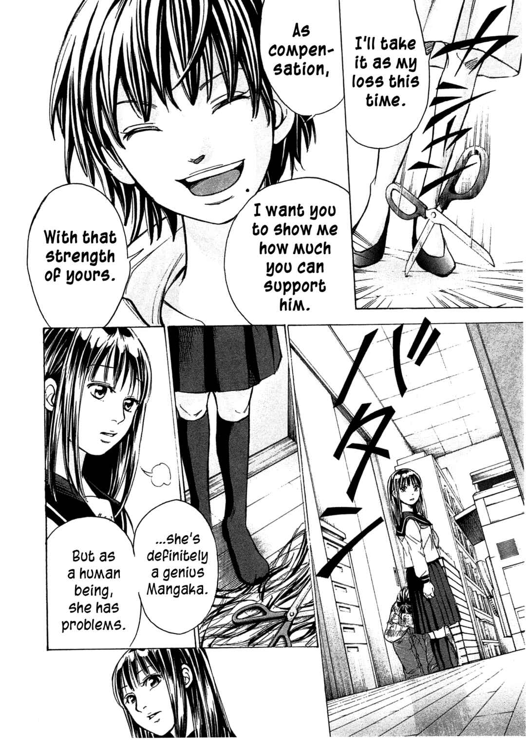 Page 15 Chapter 46 W x Y