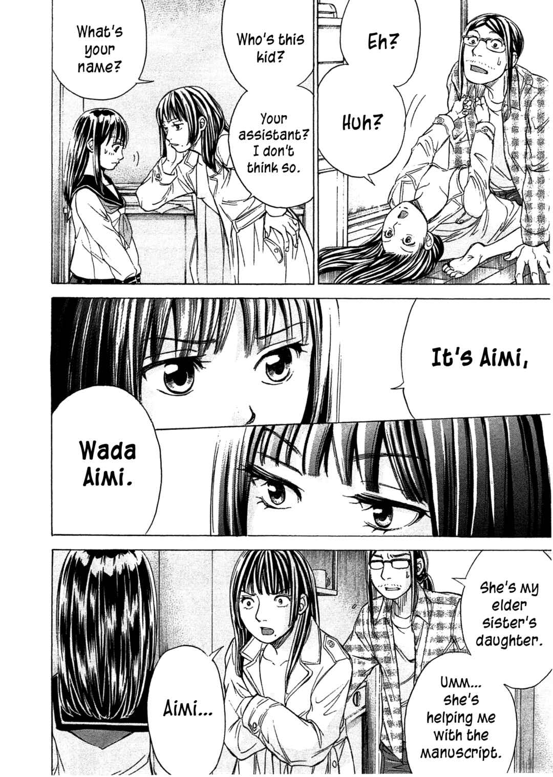 Page 7 Chapter 46 W x Y