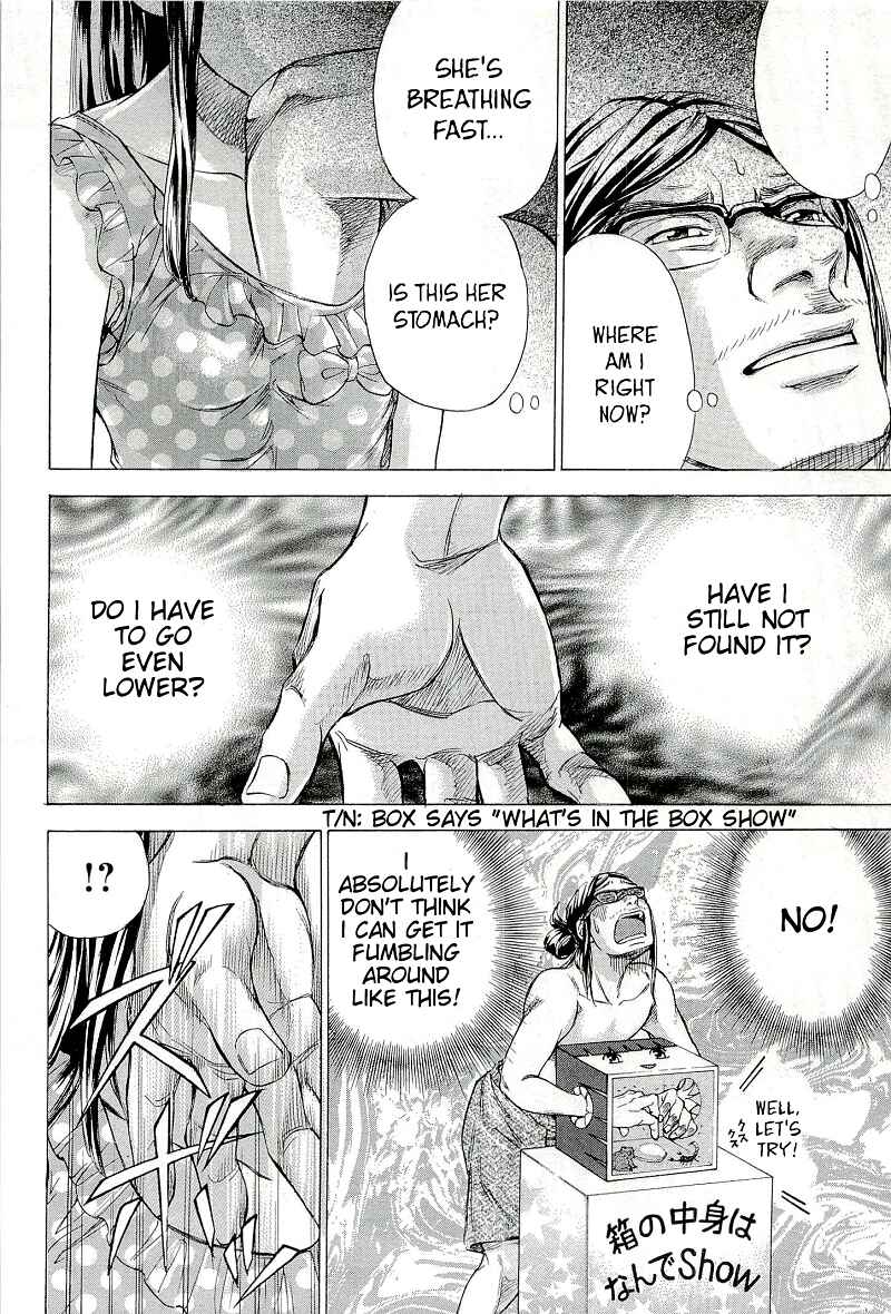 Page 15 Chapter 23 W x Y