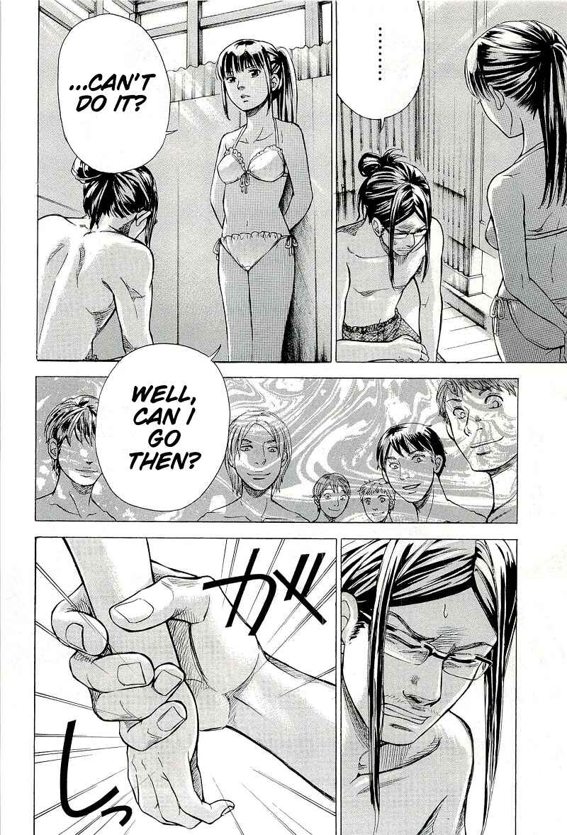 Page 2 Chapter 23 W x Y