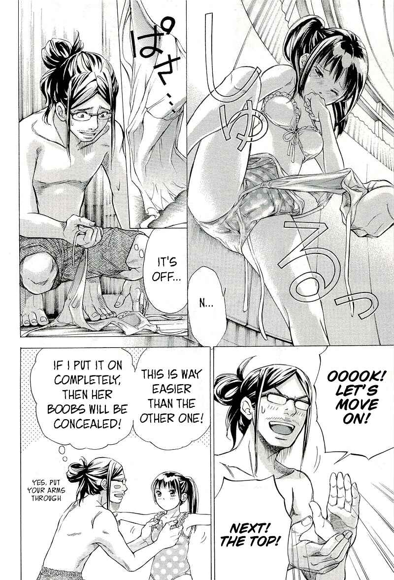Page 8 Chapter 23 W x Y