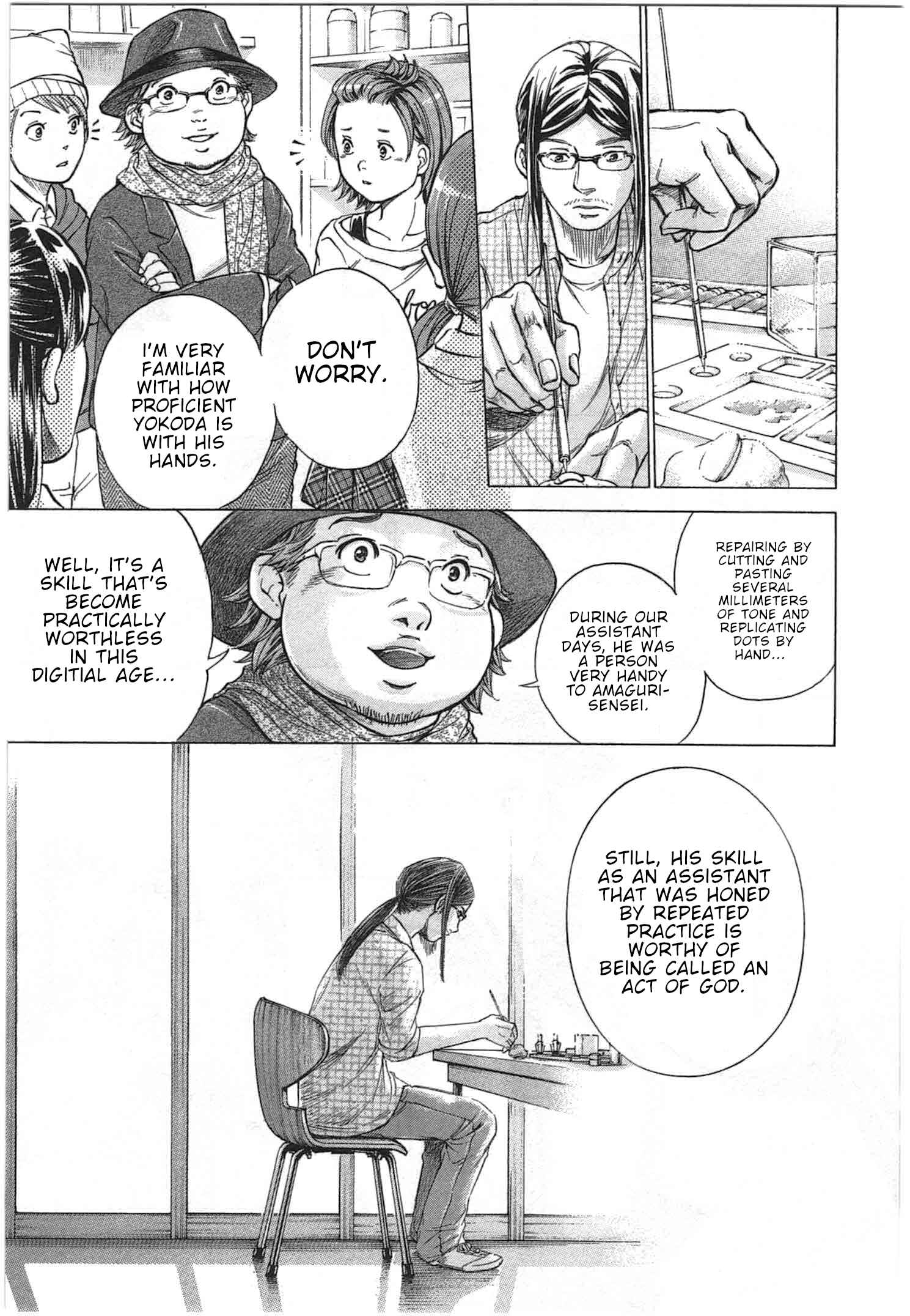Page 13 Chapter 31 W x Y