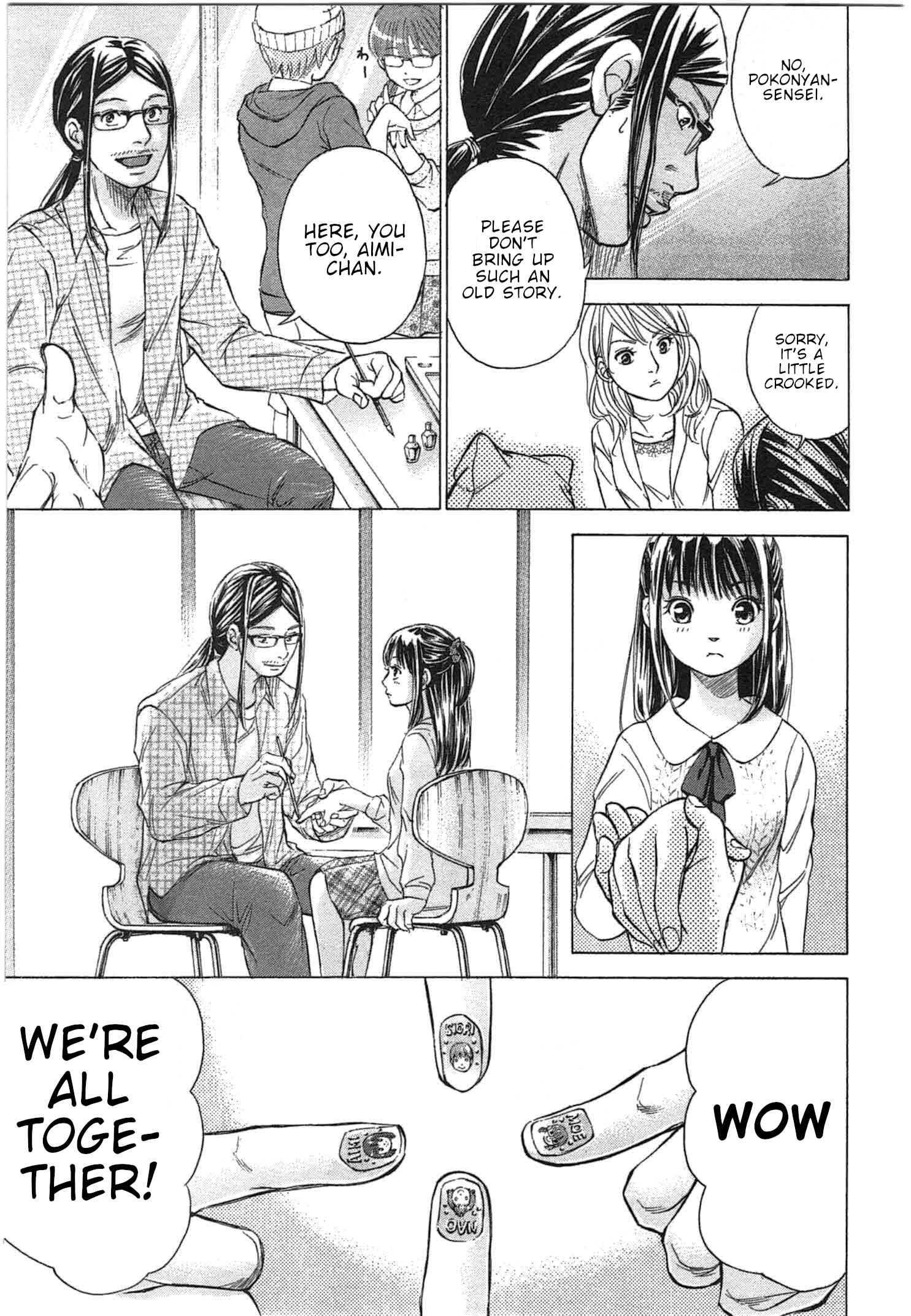 Page 15 Chapter 31 W x Y