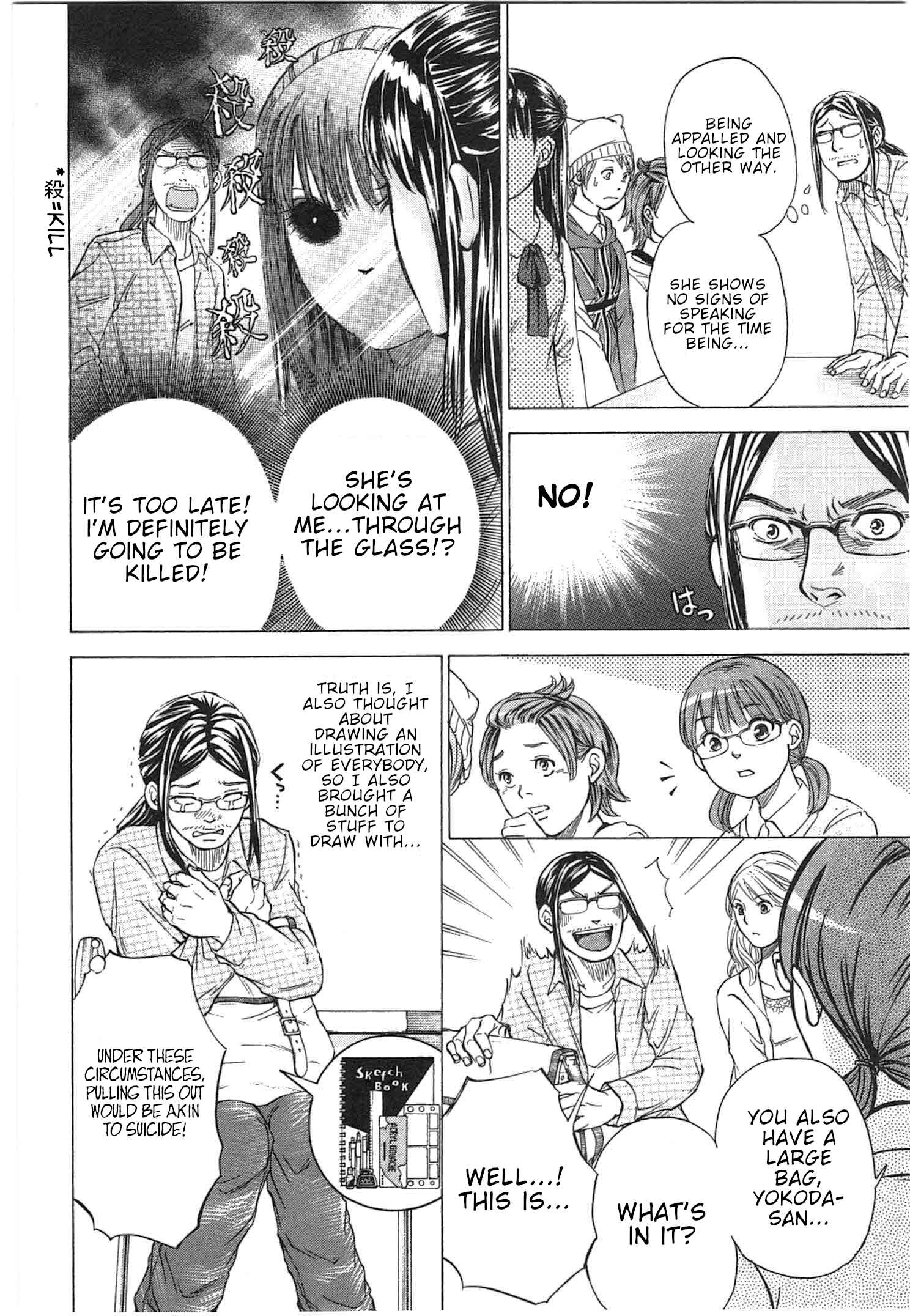Page 8 Chapter 31 W x Y