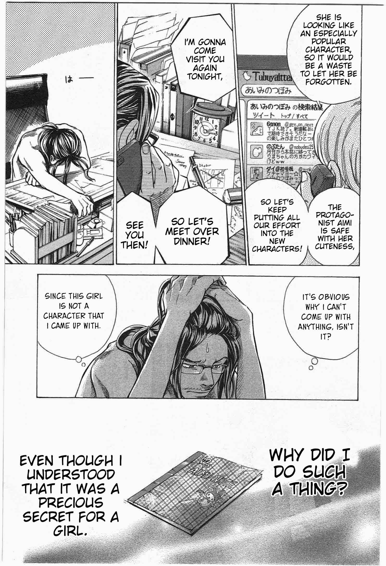 Page 6 Chapter 6 W x Y