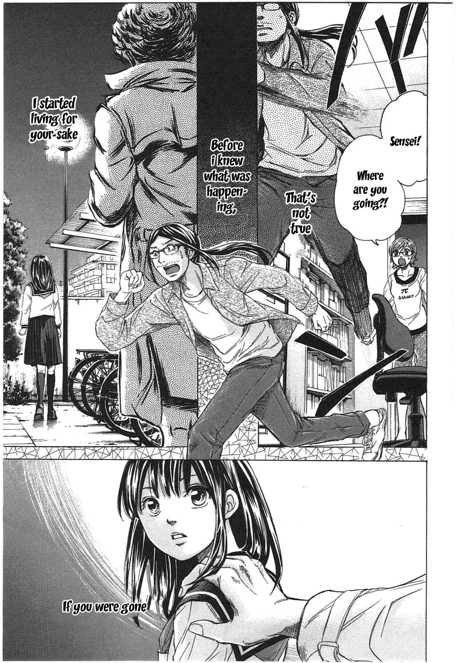 Page 13 Chapter 32 W x Y