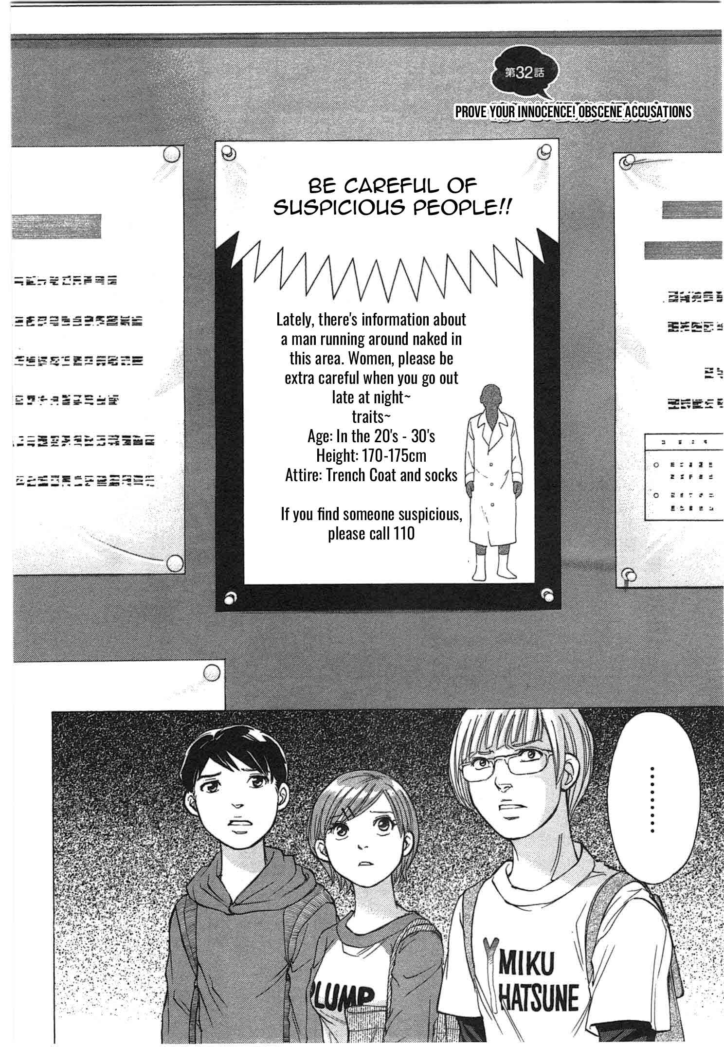 Page 2 Chapter 32 W x Y