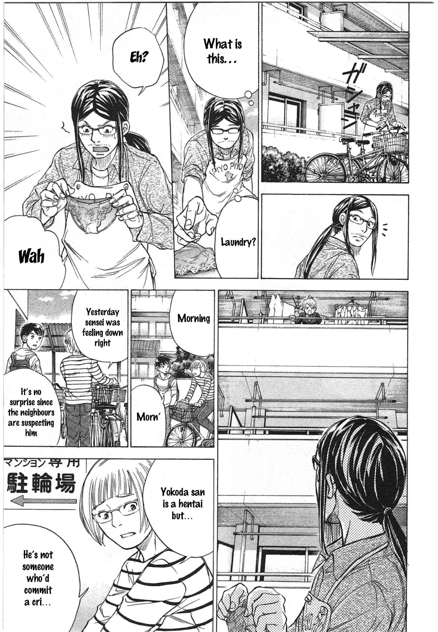 Page 7 Chapter 32 W x Y