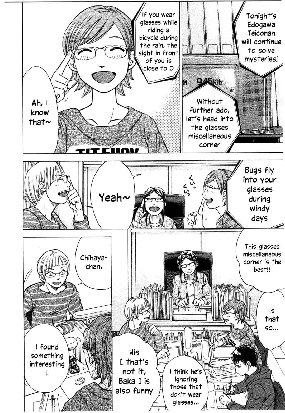 Page 6 Chapter 37 W x Y