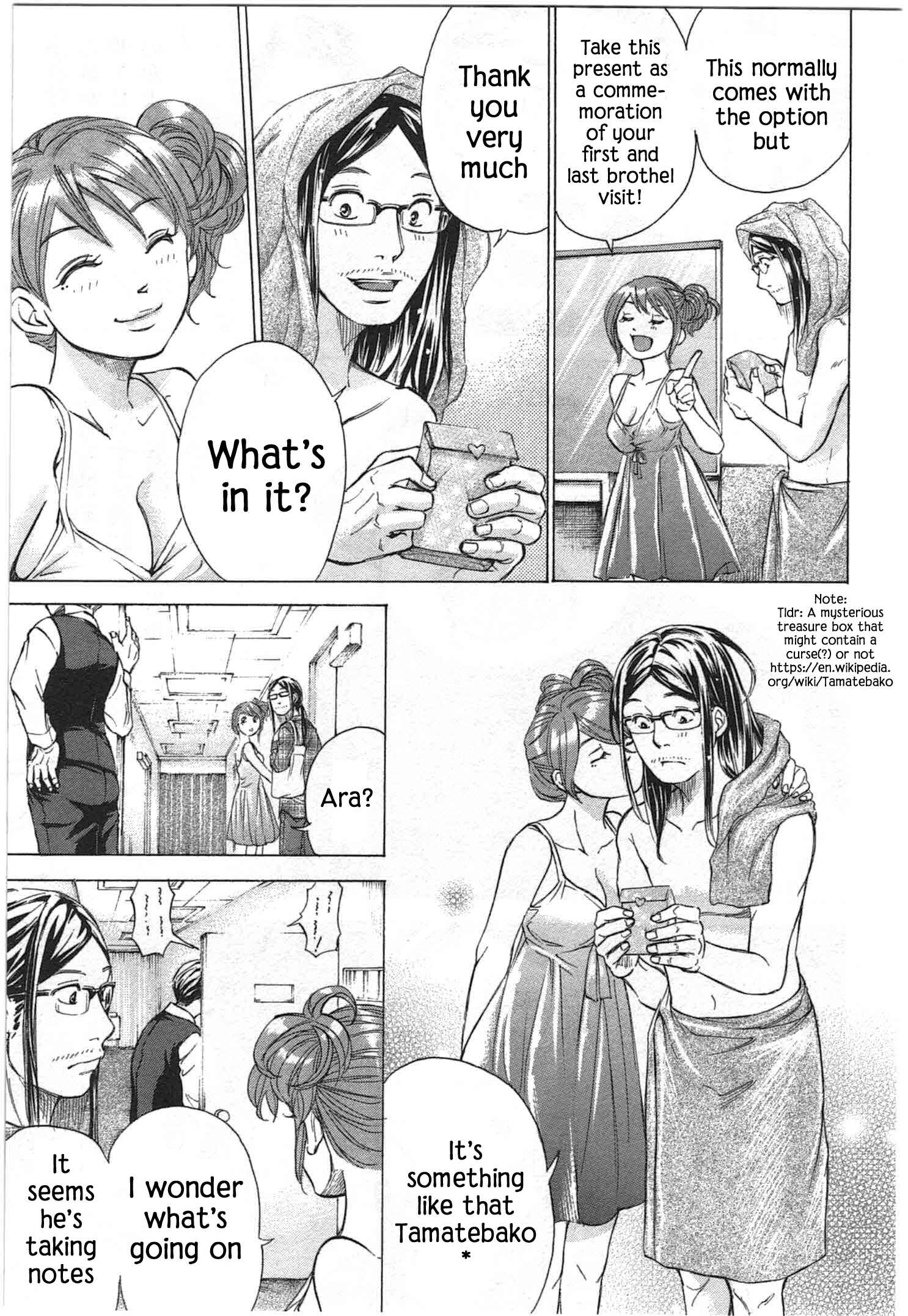 Page 17 Chapter 35 W x Y