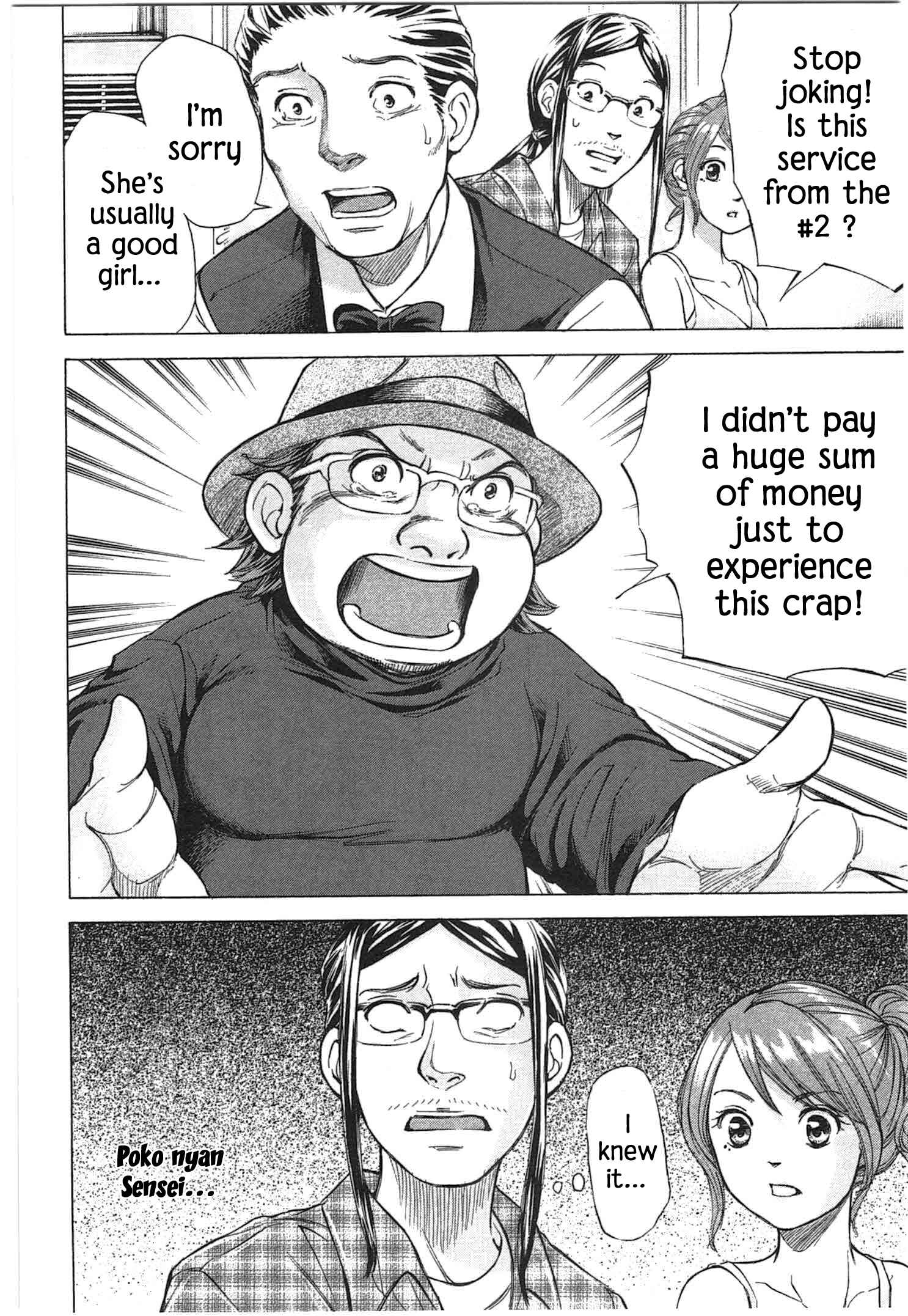Page 18 Chapter 35 W x Y