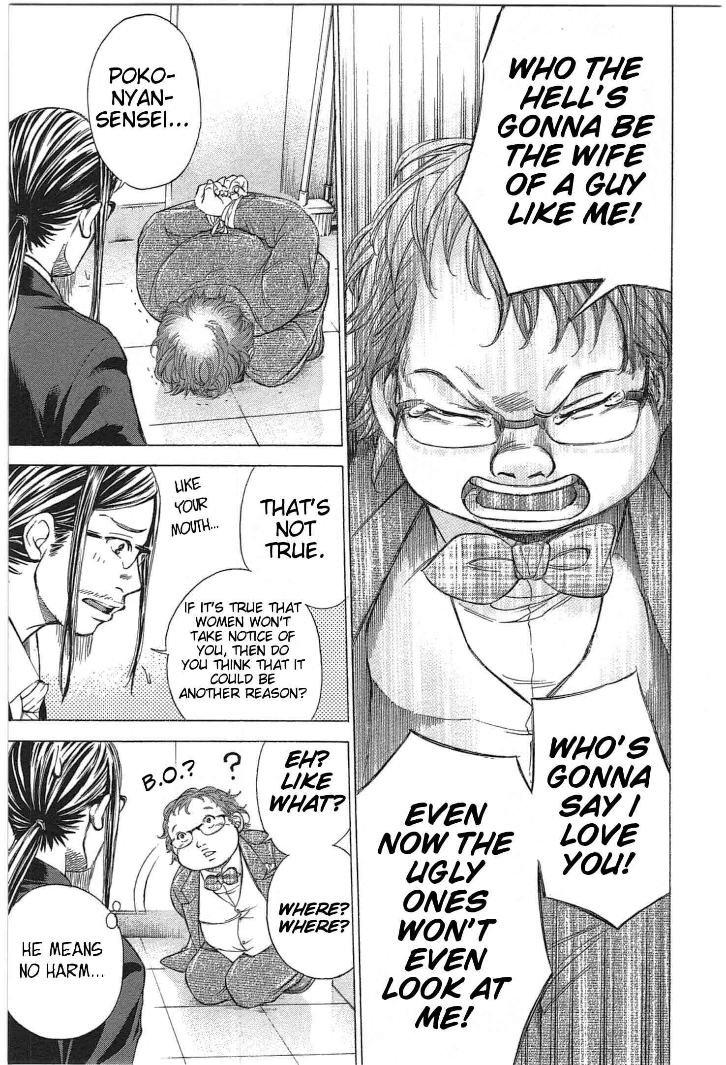 Page 11 Chapter 18 W x Y