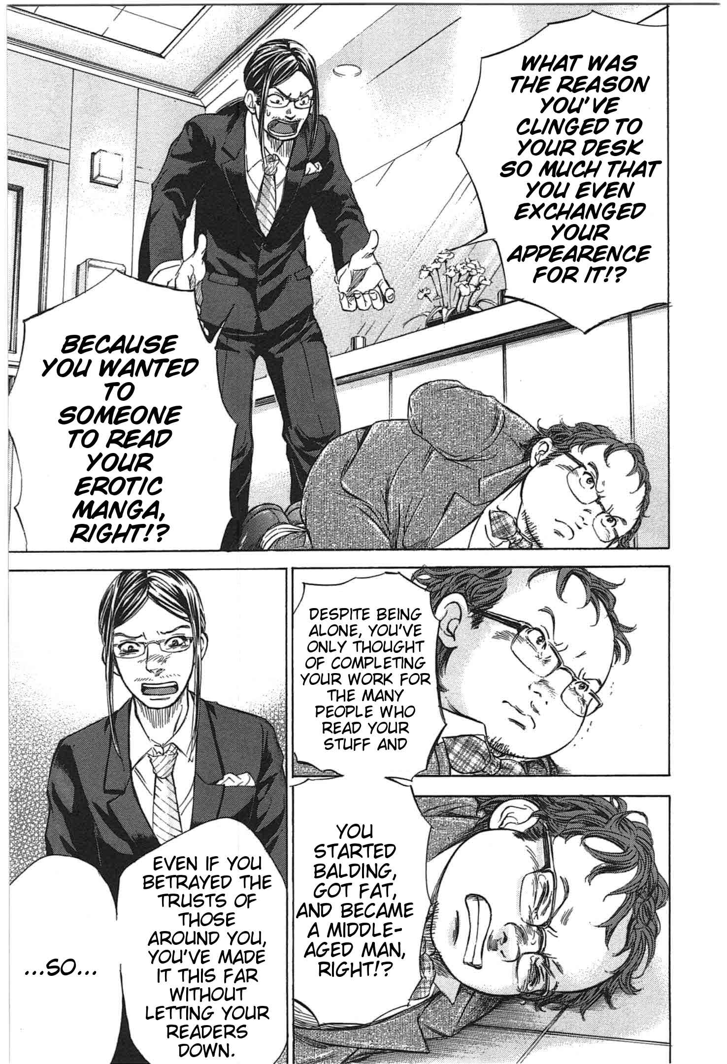 Page 13 Chapter 18 W x Y