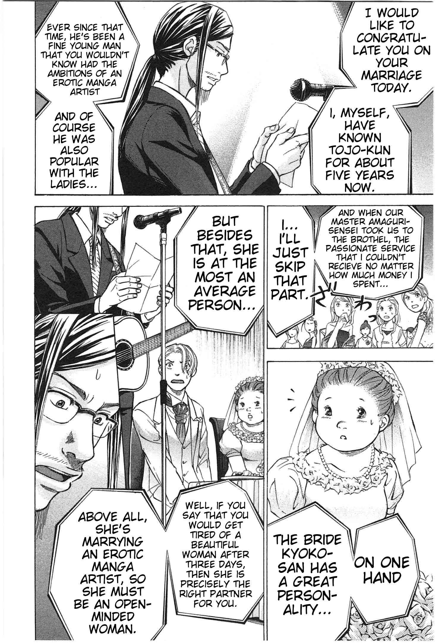 Page 2 Chapter 18 W x Y