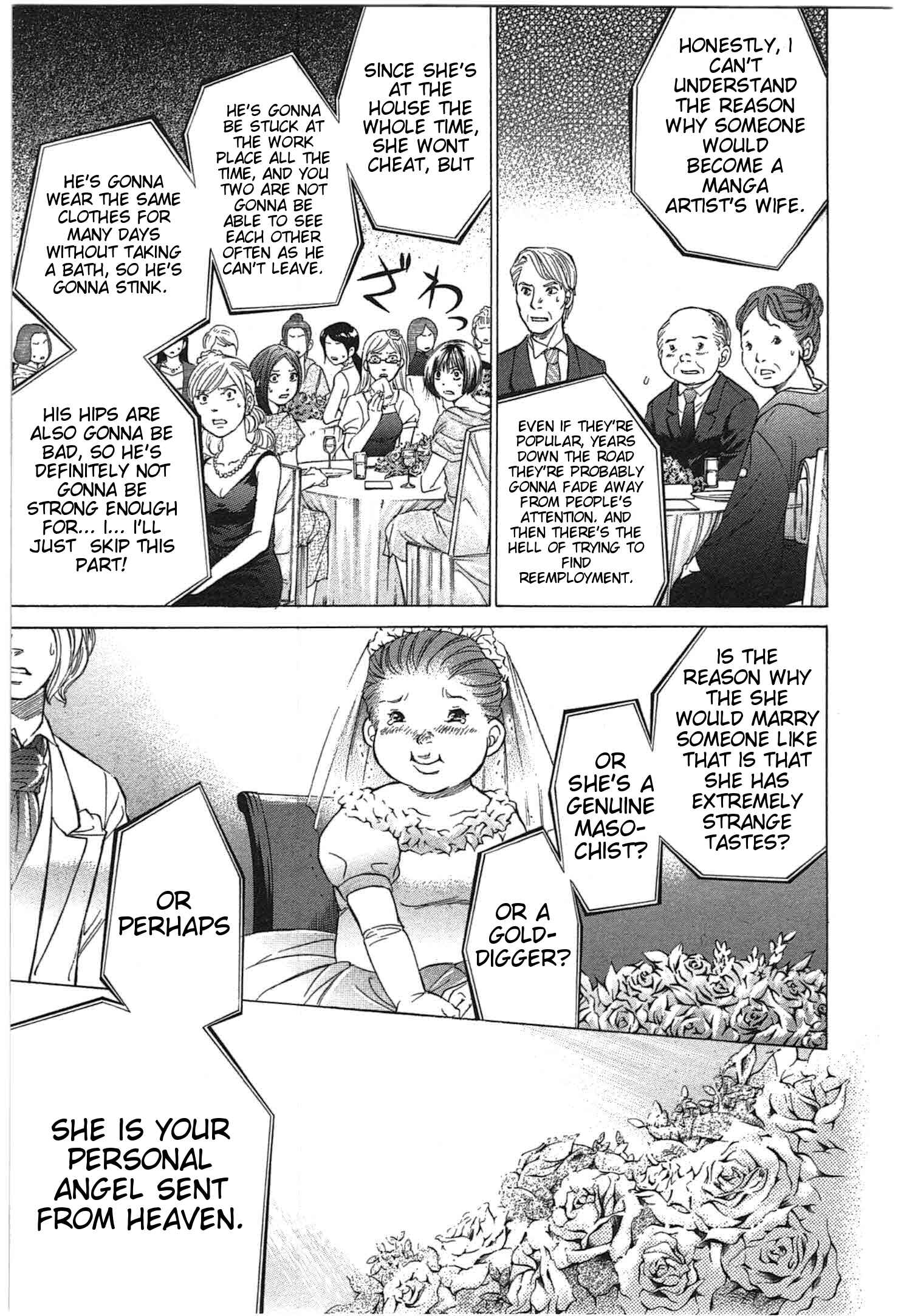 Page 3 Chapter 18 W x Y