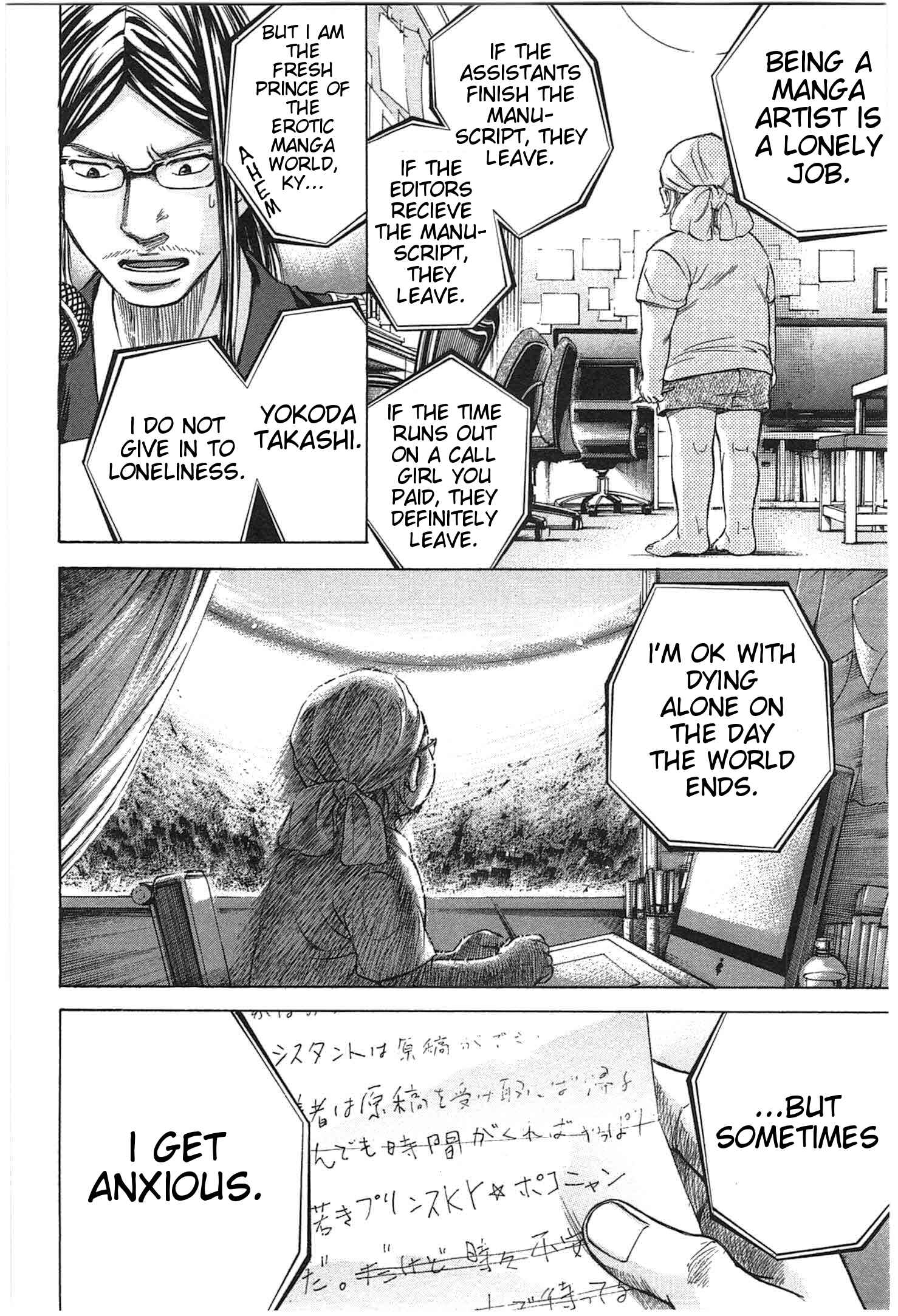 Page 4 Chapter 18 W x Y