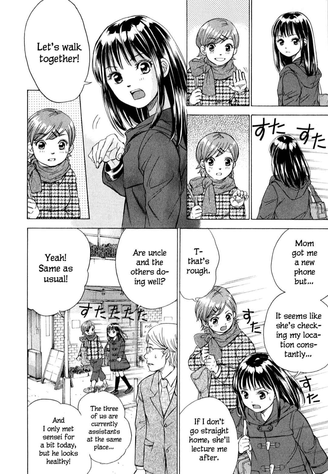 Page 13 Chapter 59 W x Y