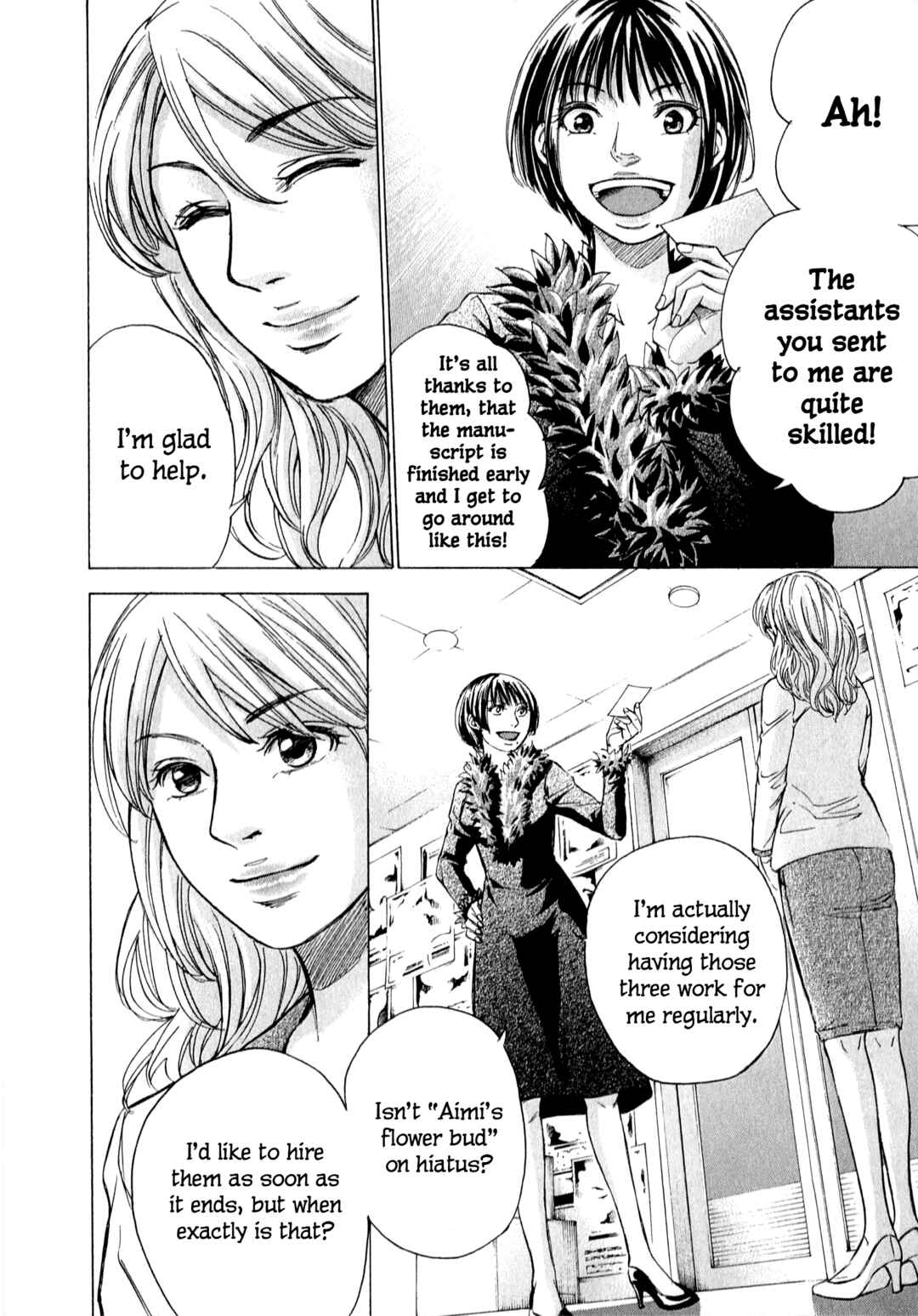 Page 17 Chapter 59 W x Y