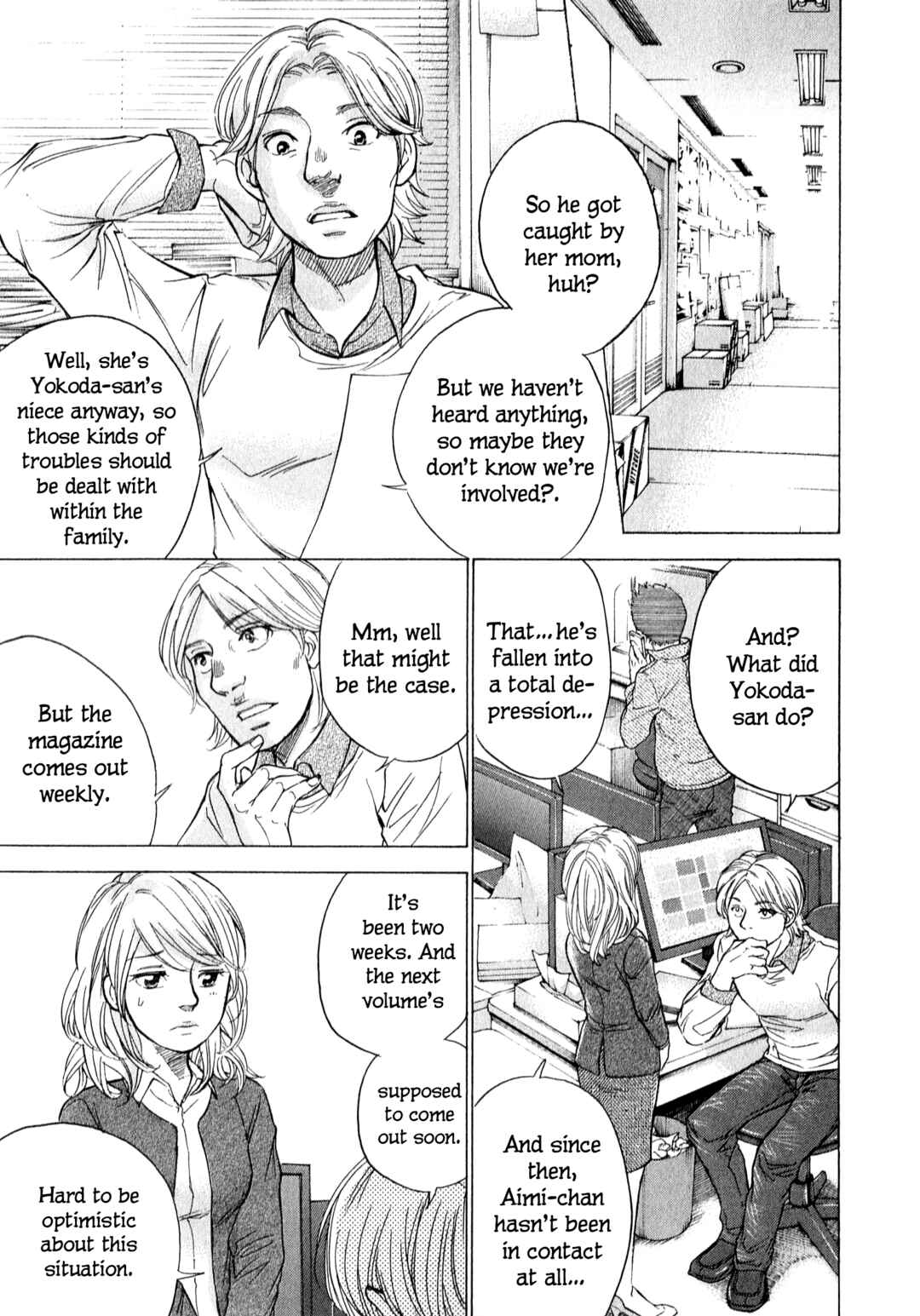 Page 4 Chapter 59 W x Y