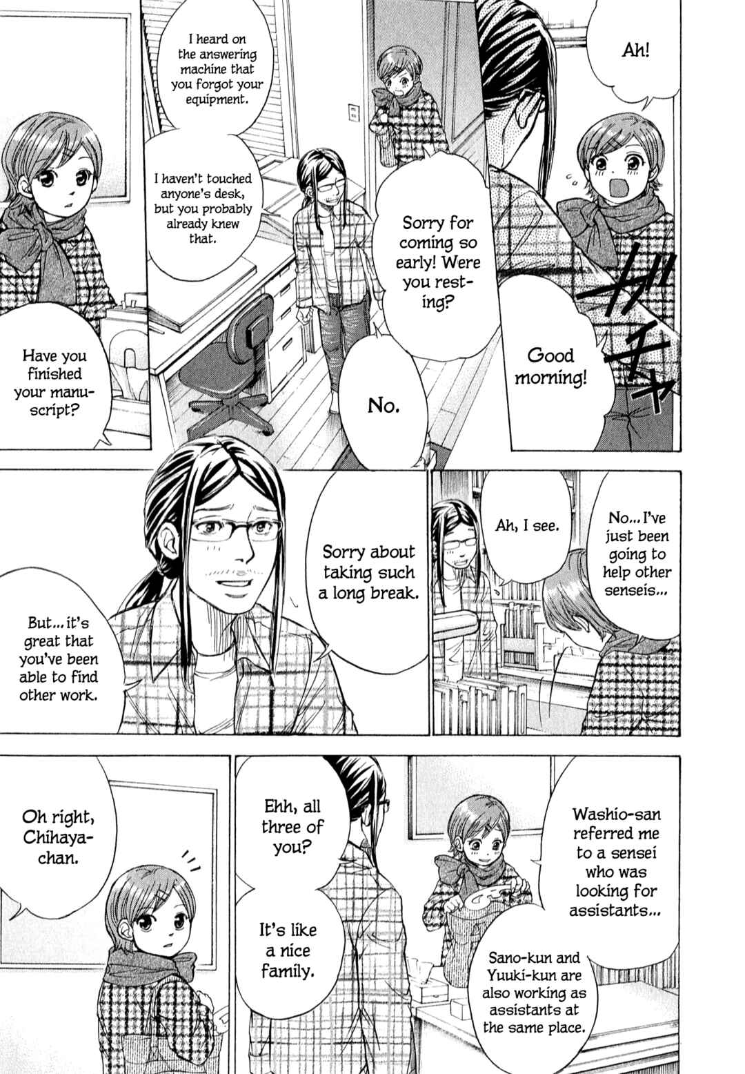 Page 6 Chapter 59 W x Y