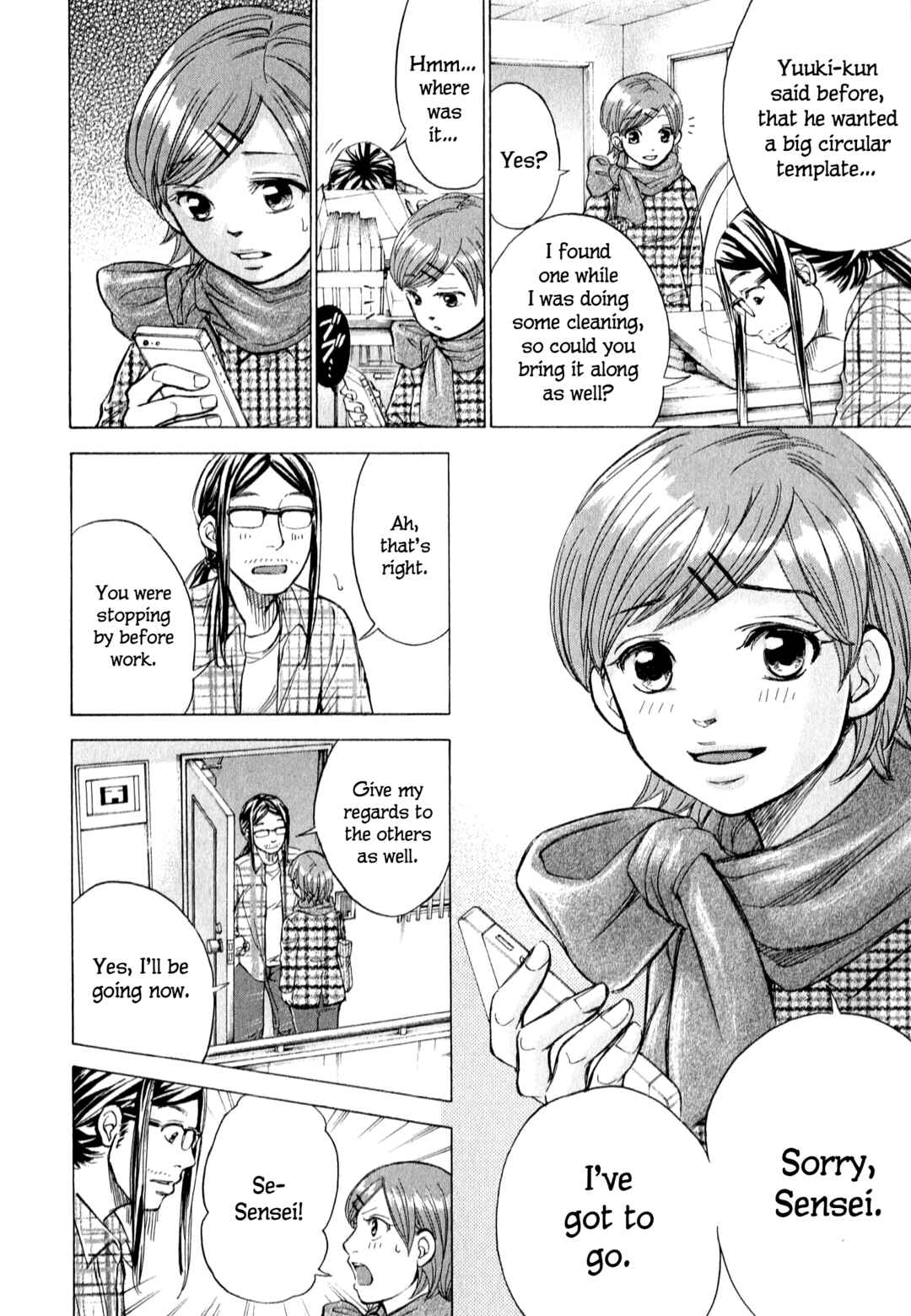 Page 7 Chapter 59 W x Y
