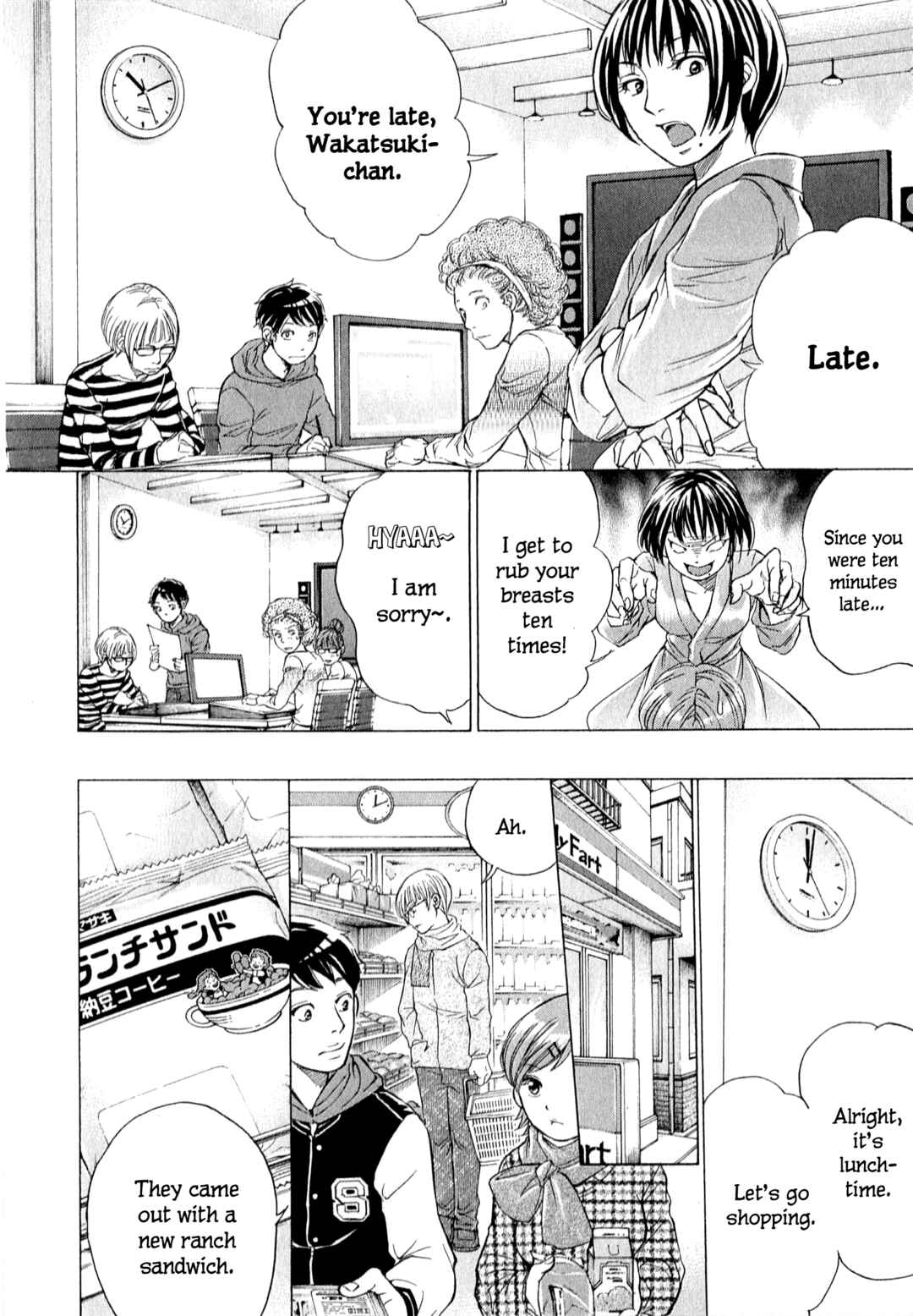 Page 9 Chapter 59 W x Y