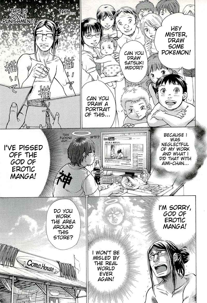 Page 11 Chapter 24 W x Y