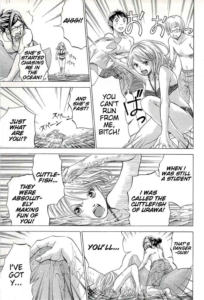 Page 15 Chapter 24 W x Y