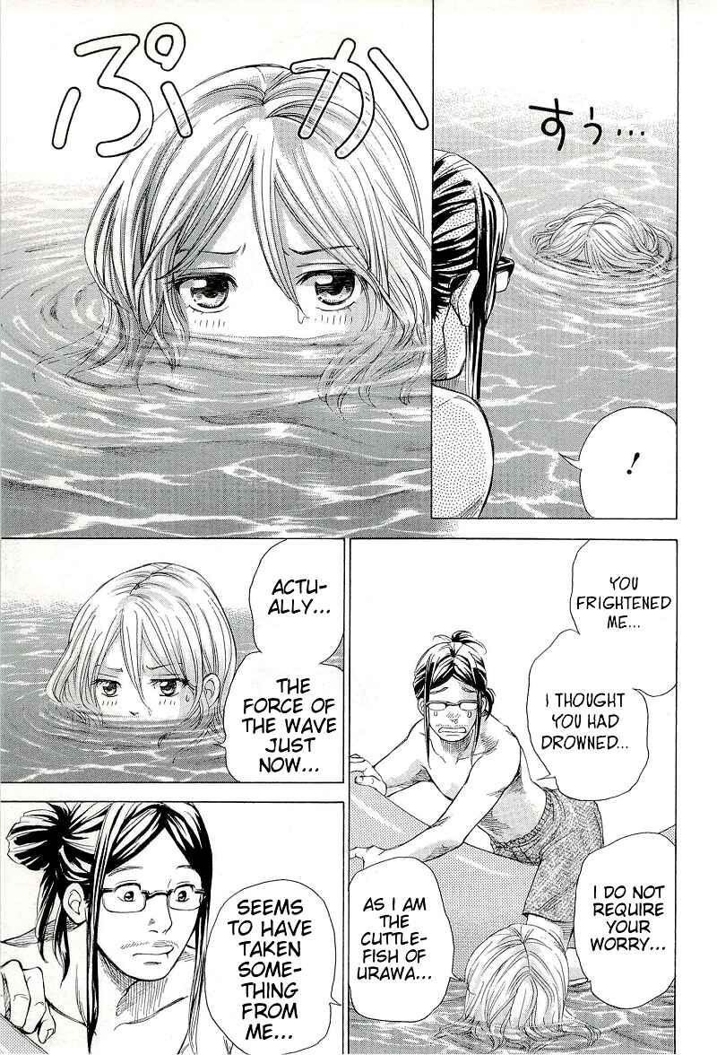 Page 17 Chapter 24 W x Y
