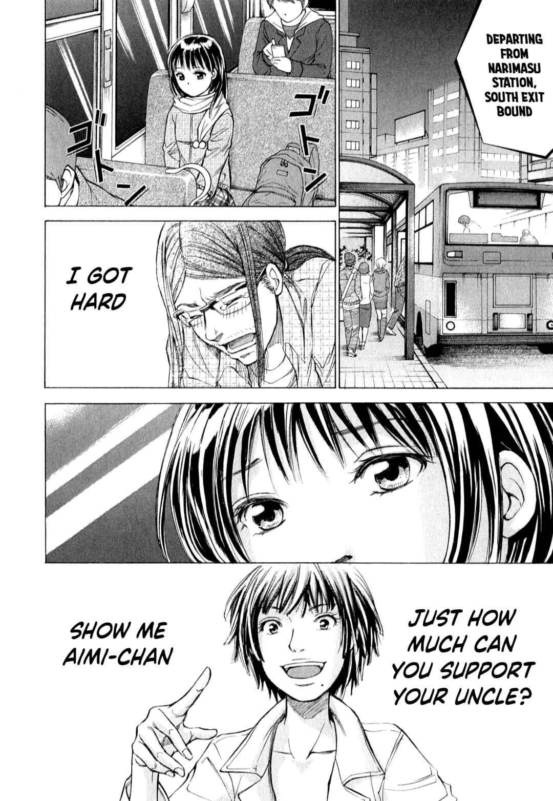 Page 13 Chapter 56 W x Y
