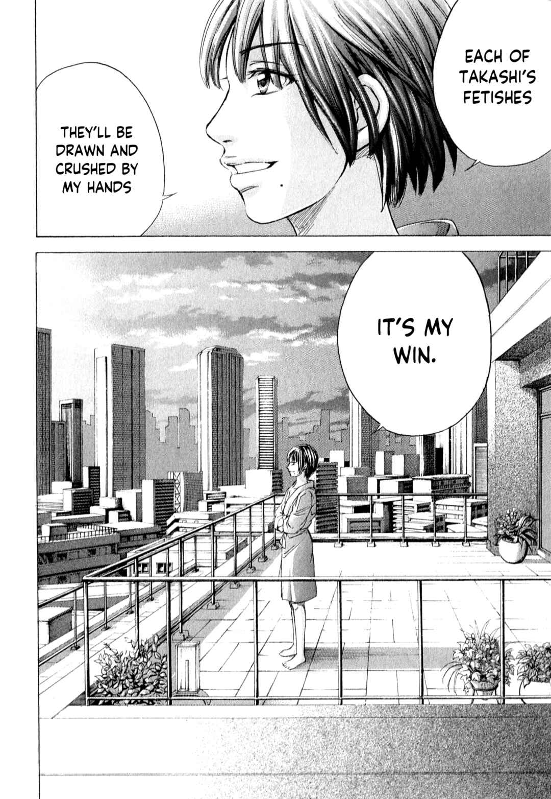 Page 19 Chapter 56 W x Y
