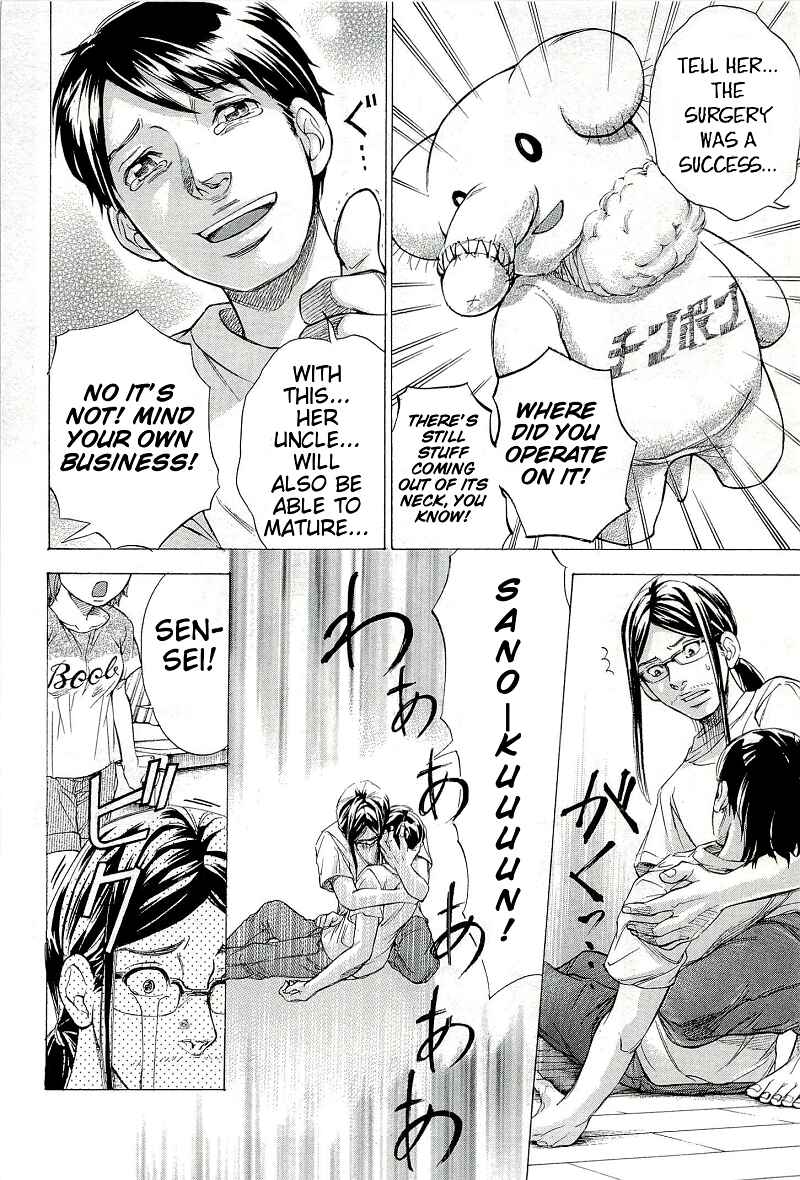Page 12 Chapter 27.2 W x Y