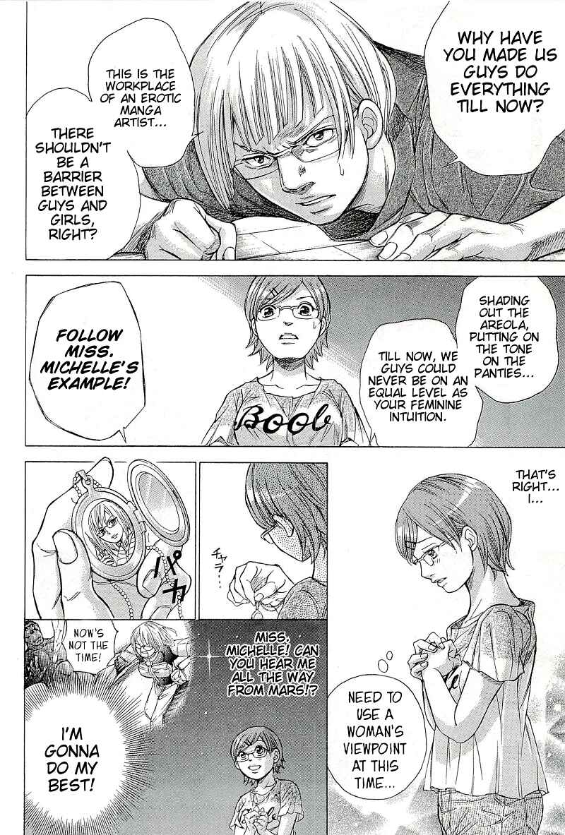 Page 14 Chapter 27.2 W x Y