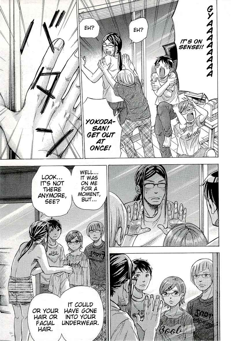 Page 17 Chapter 27.2 W x Y