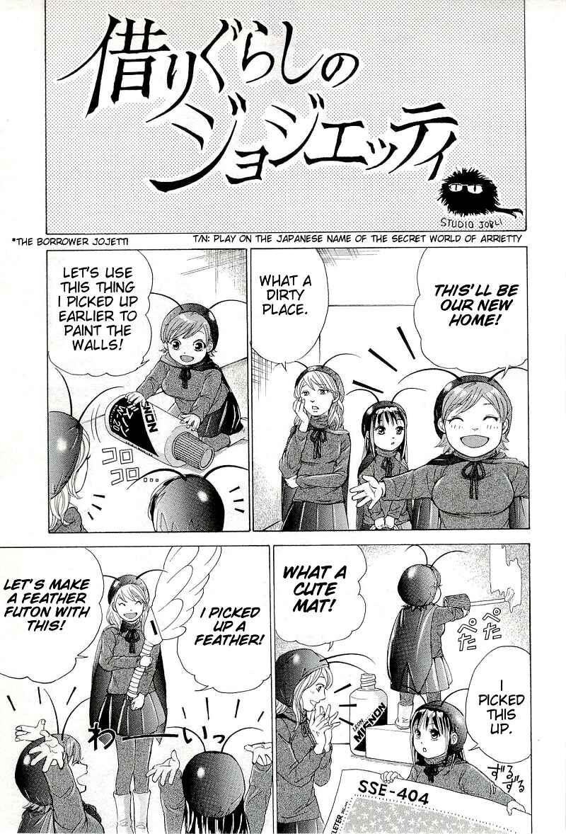 Page 19 Chapter 27.2 W x Y