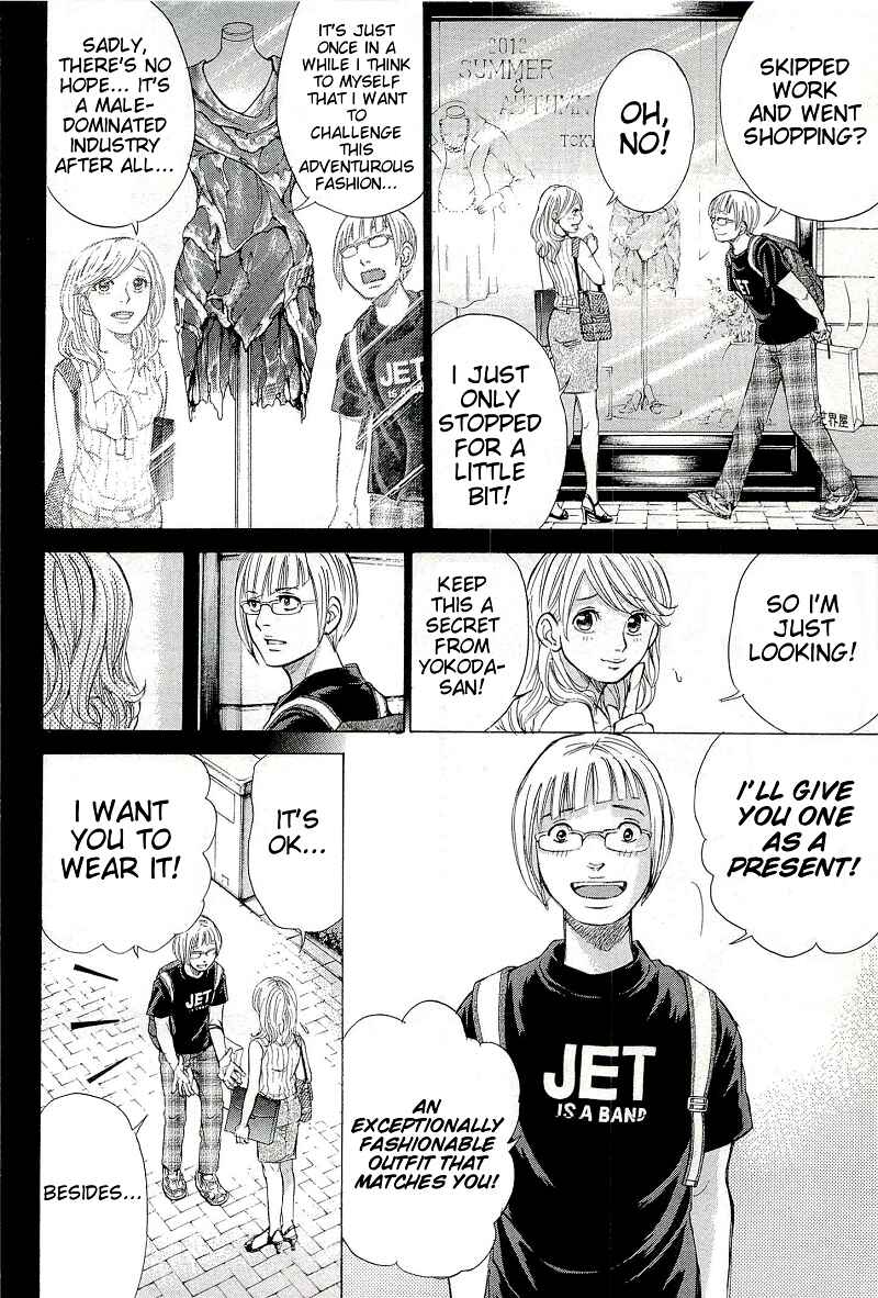 Page 4 Chapter 27.2 W x Y