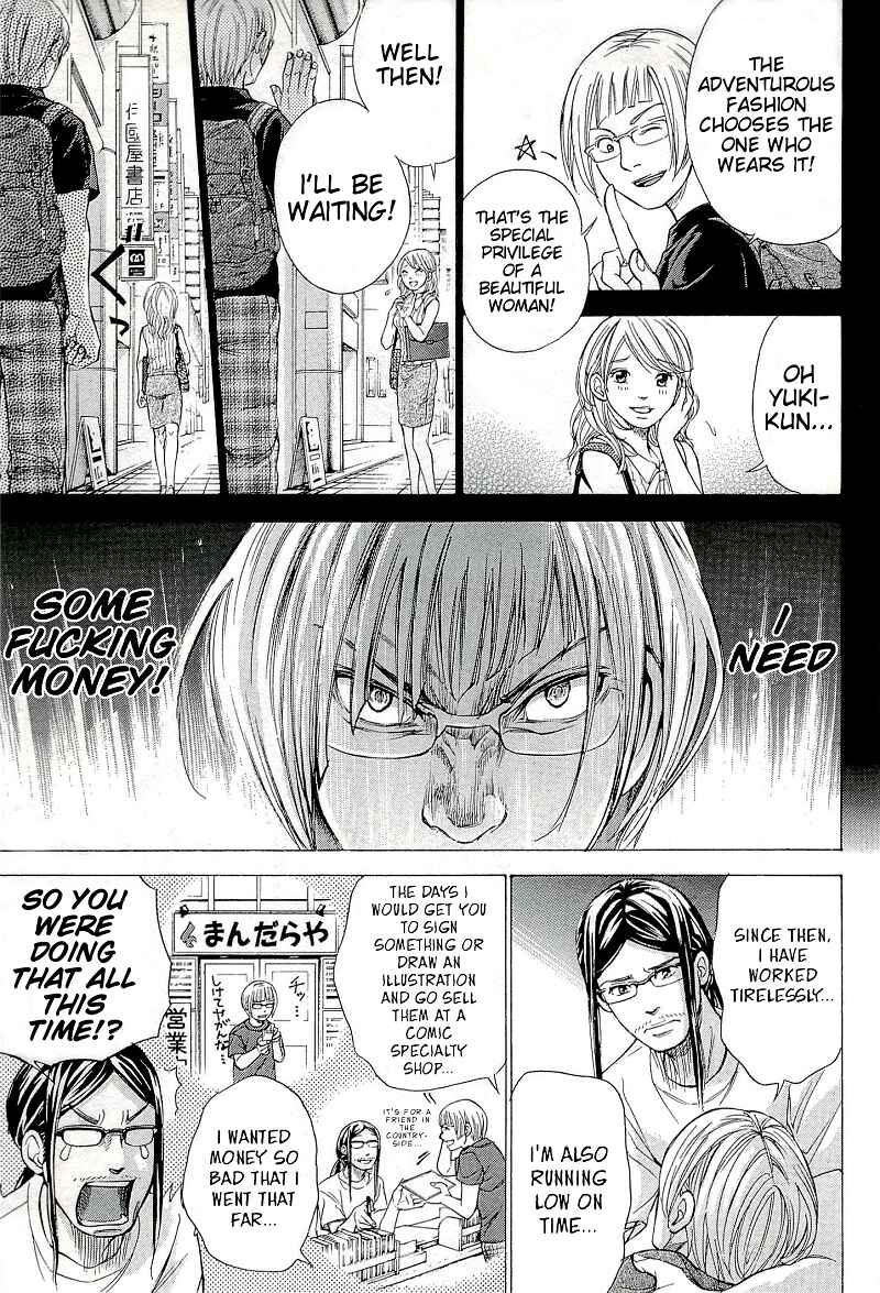 Page 5 Chapter 27.2 W x Y
