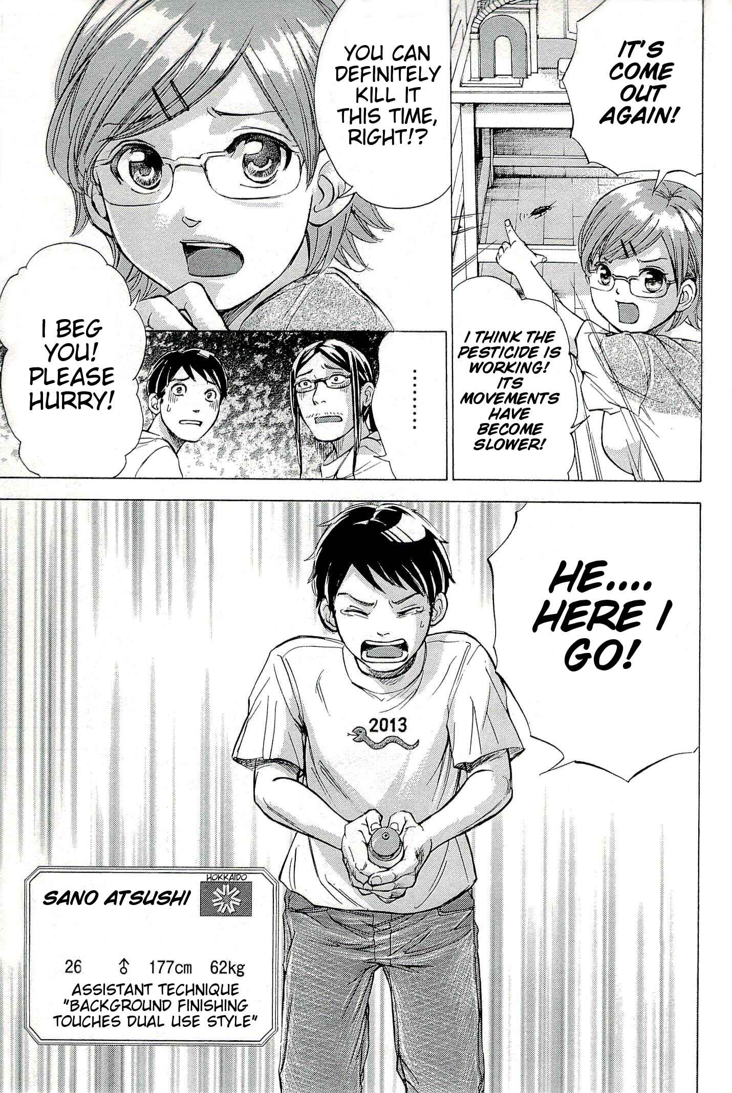 Page 7 Chapter 27.2 W x Y